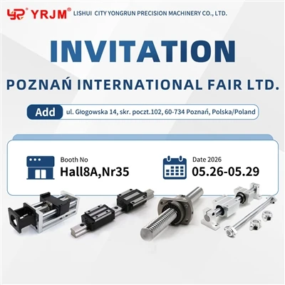 Międzynarodowe Targi Poznańskie（MTP）--Lishui Yongrun